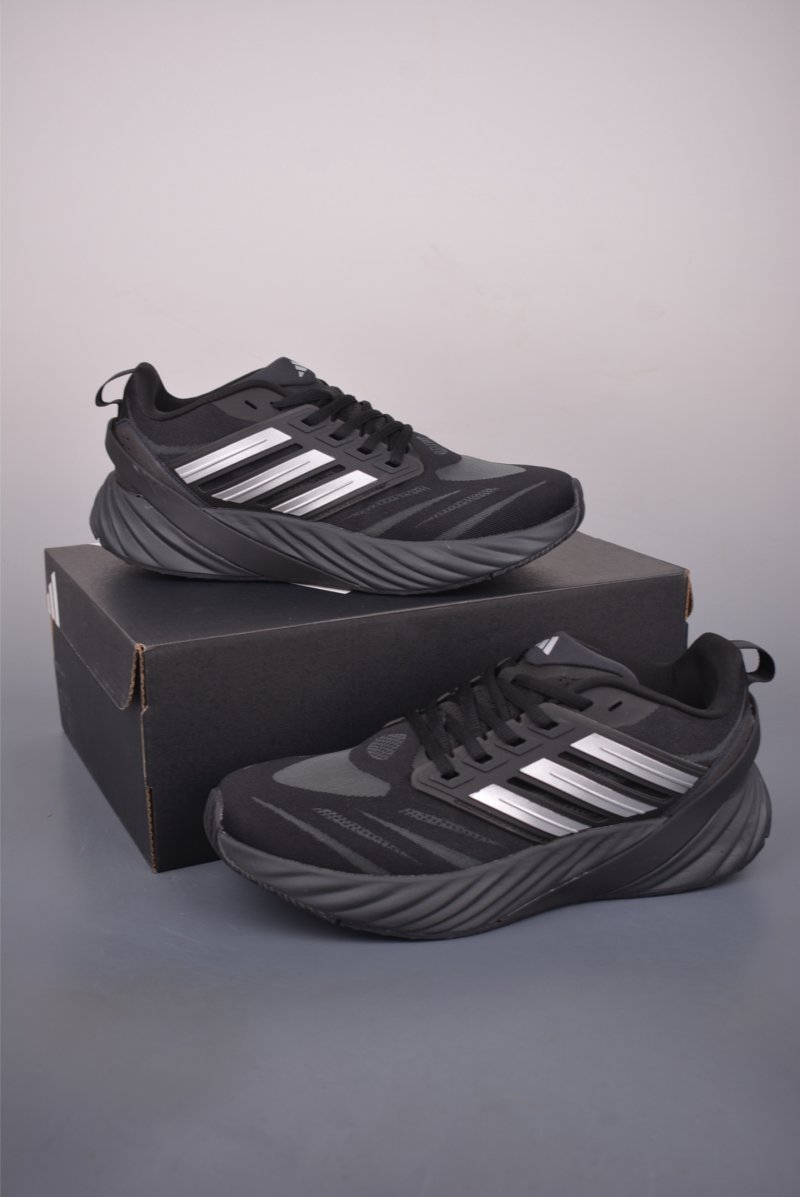 Adidas Fresh Foam X view