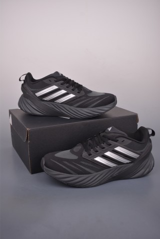 Adidas Fresh Foam X view 5