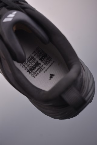 Adidas Fresh Foam X view 9