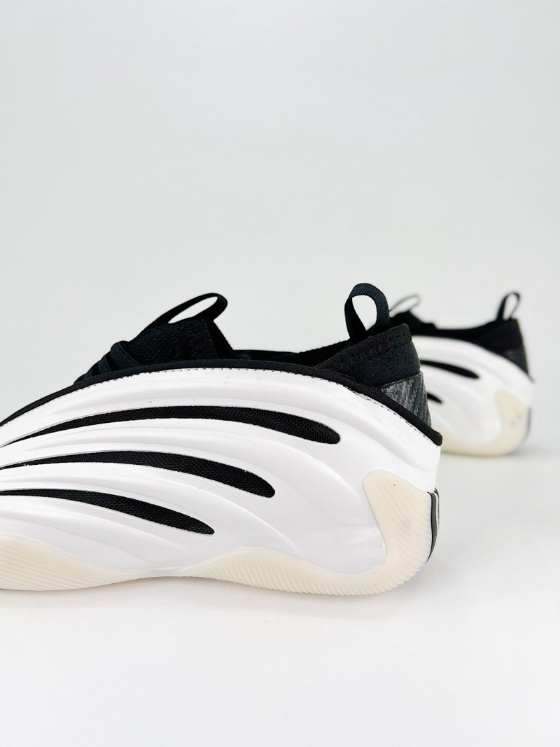 Adidas Harden Volume 9 view