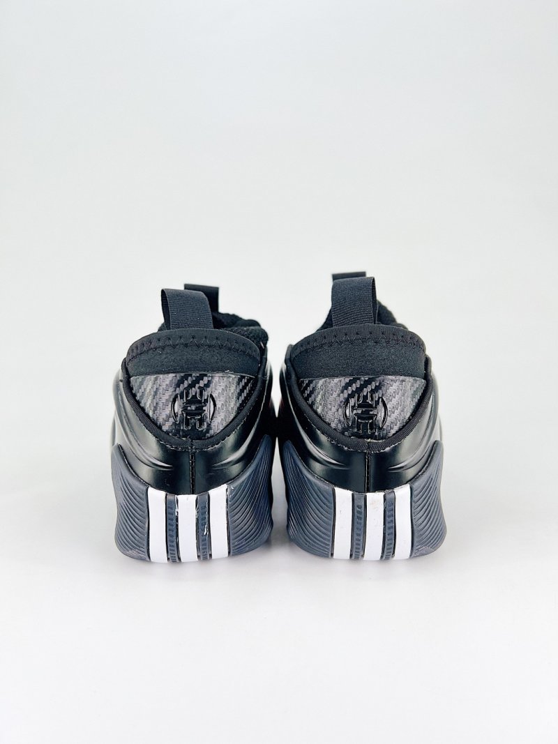 Adidas Harden Volume 9 view