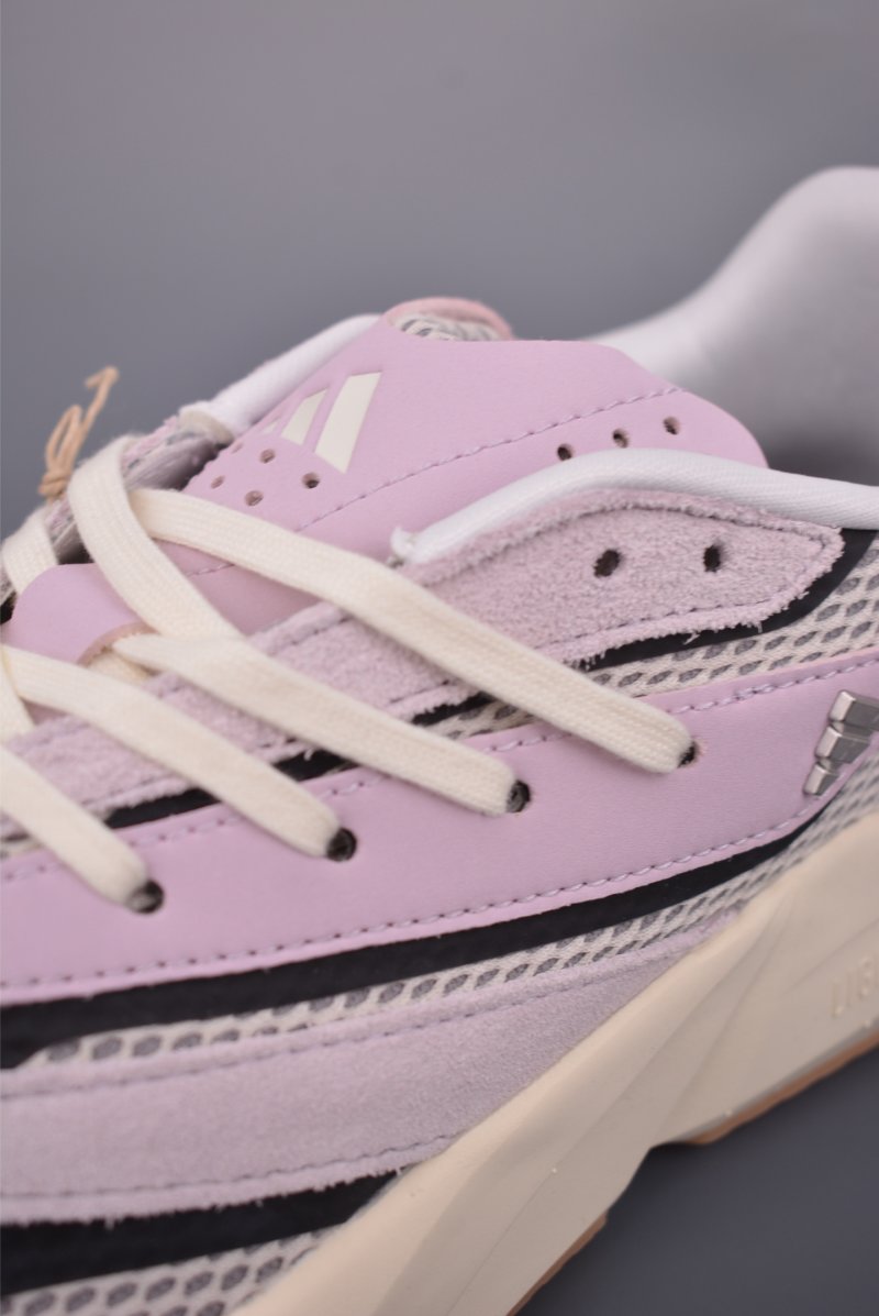 Adidas Lightblaze view