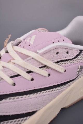 Adidas Lightblaze view 7