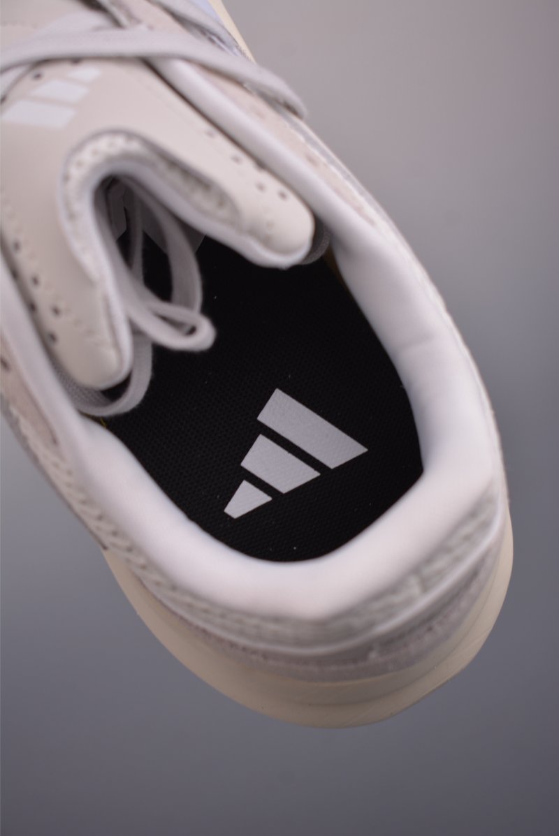 Adidas Lightblaze view
