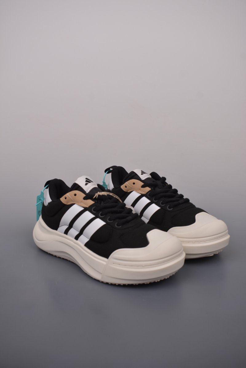 Adidas Maxxcourt SPW