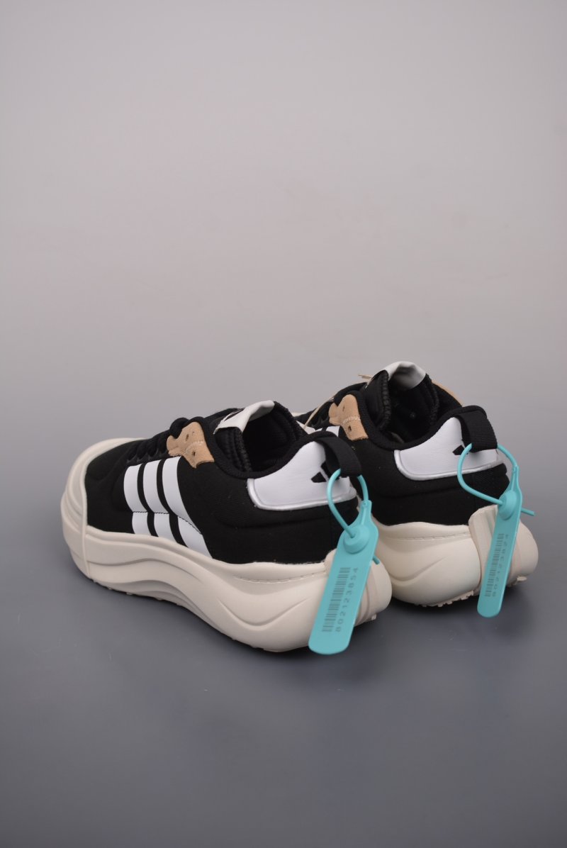 Adidas Maxxcourt SPW view
