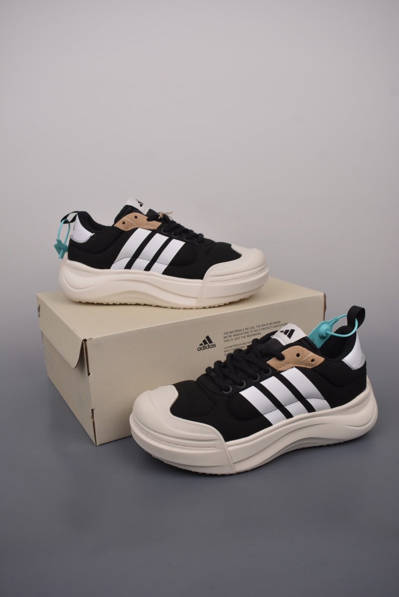 Adidas Maxxcourt SPW view