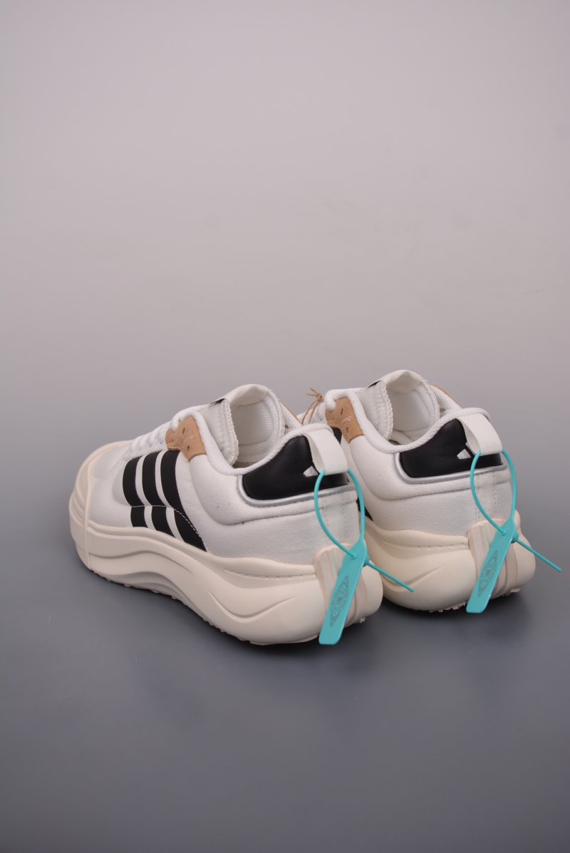 Adidas Maxxcourt SPW view