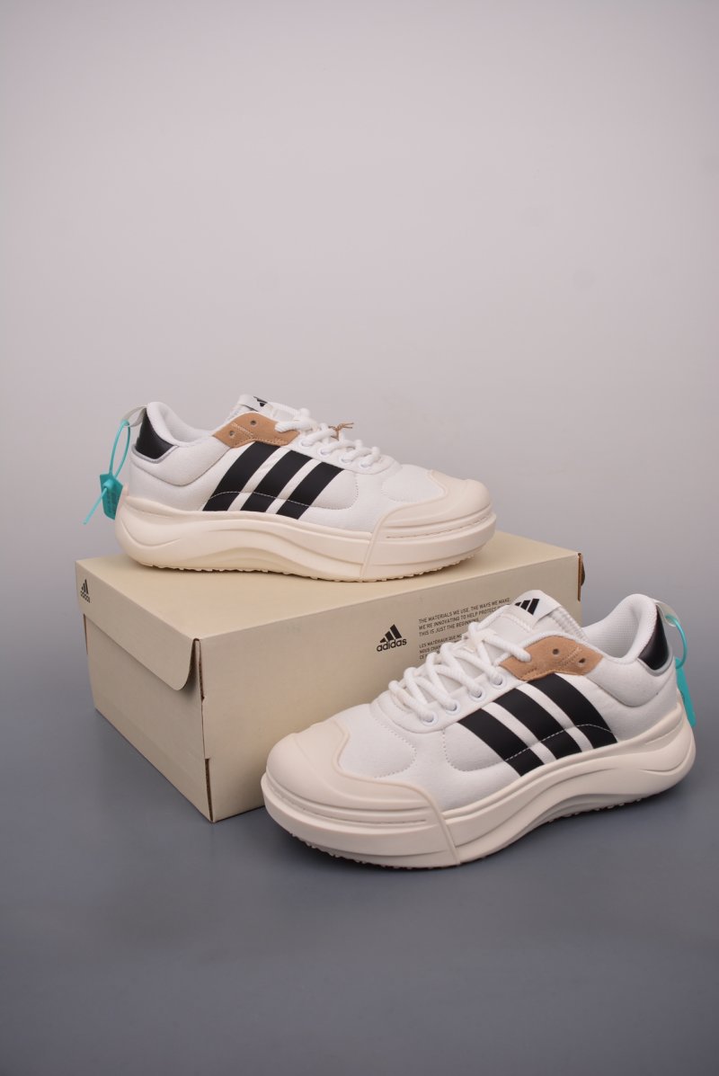 Adidas Maxxcourt SPW view