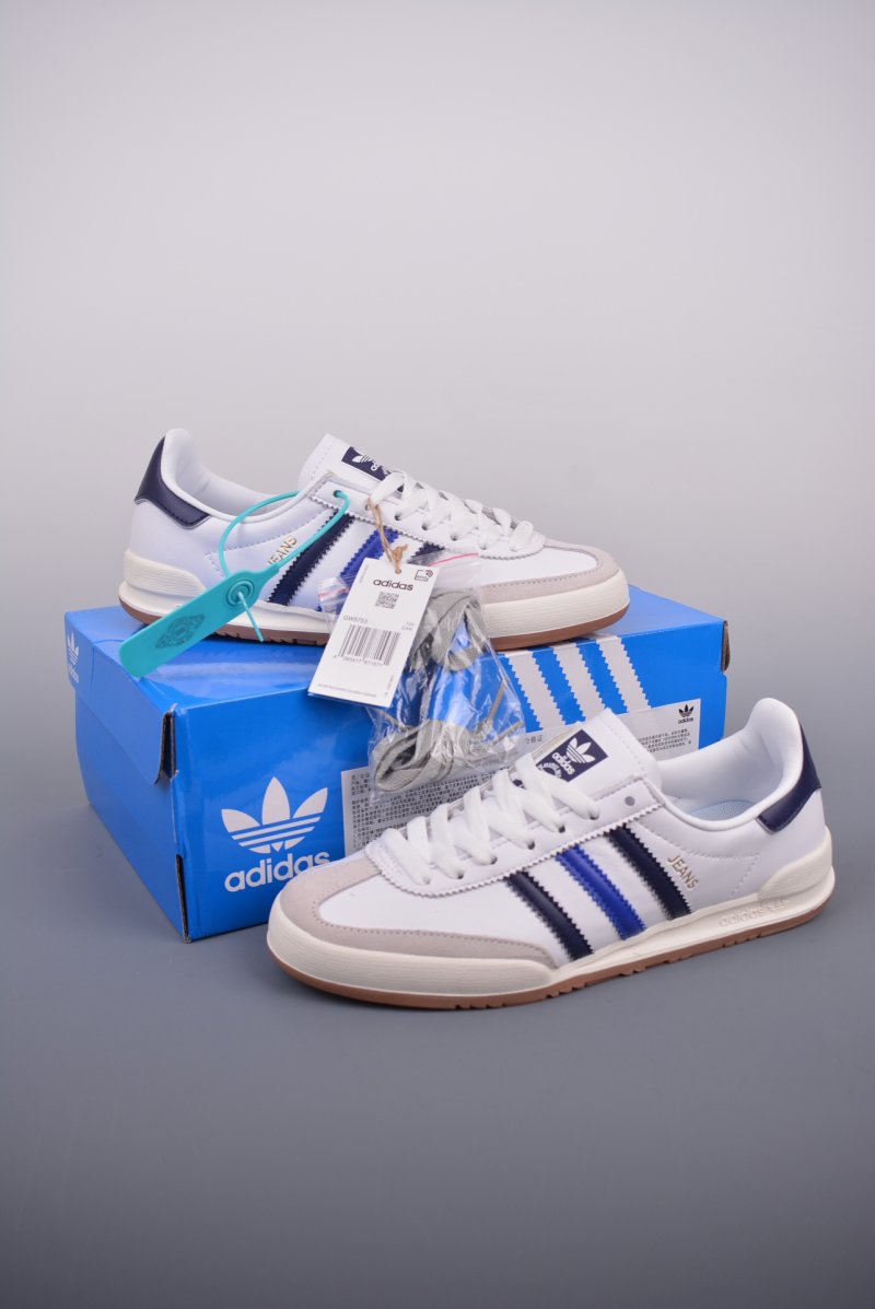 Adidas Originals Jeans view