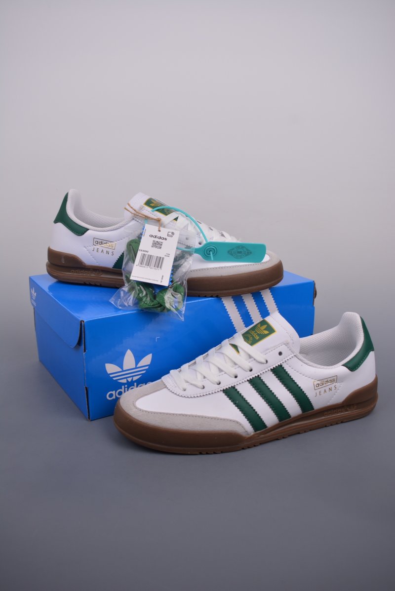 Adidas Originals Jeans view