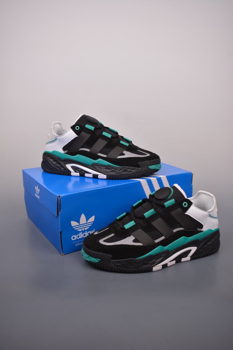 Adidas Originals Niteball view