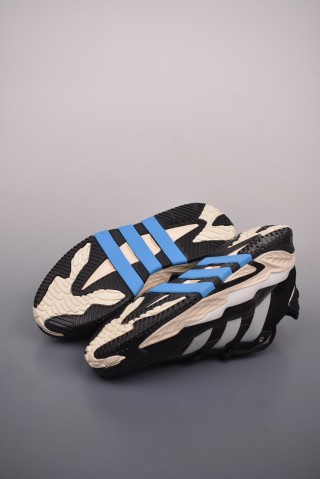 Adidas Originals Niteball view 3