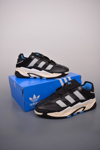 Adidas Originals Niteball view 5