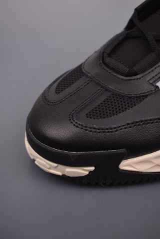 Adidas Originals Niteball view 6