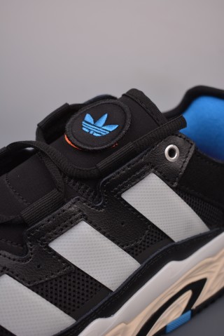 Adidas Originals Niteball view 7