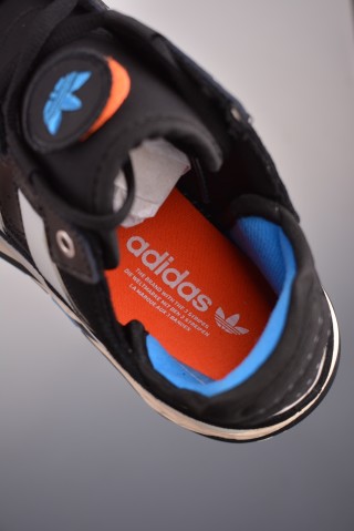Adidas Originals Niteball view 9
