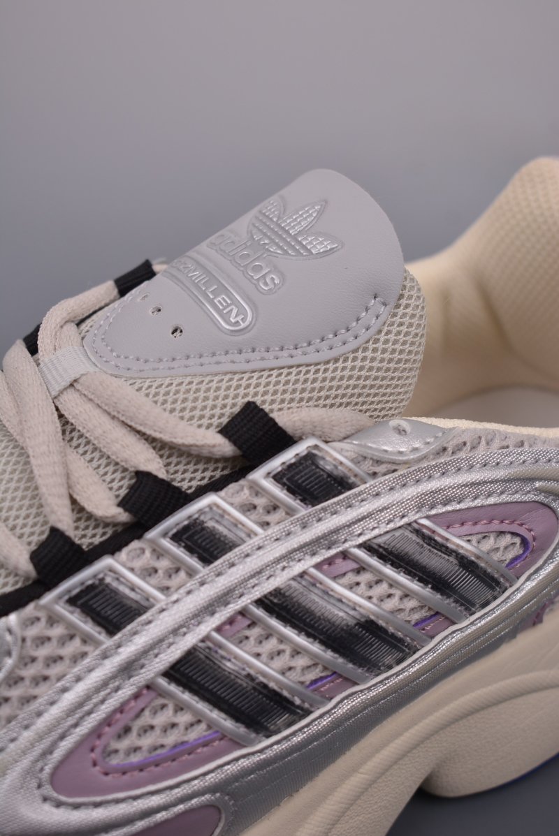 Adidas Originals Ozmillen view