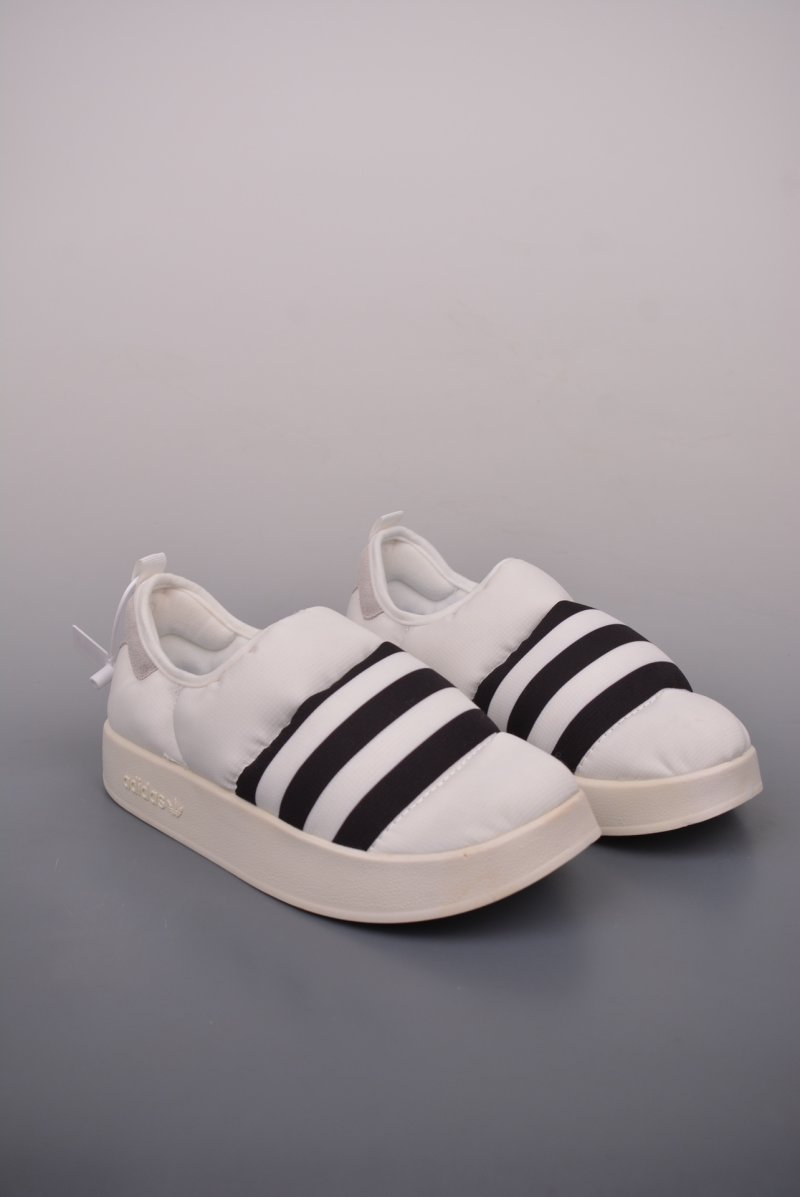 Adidas Puffylette