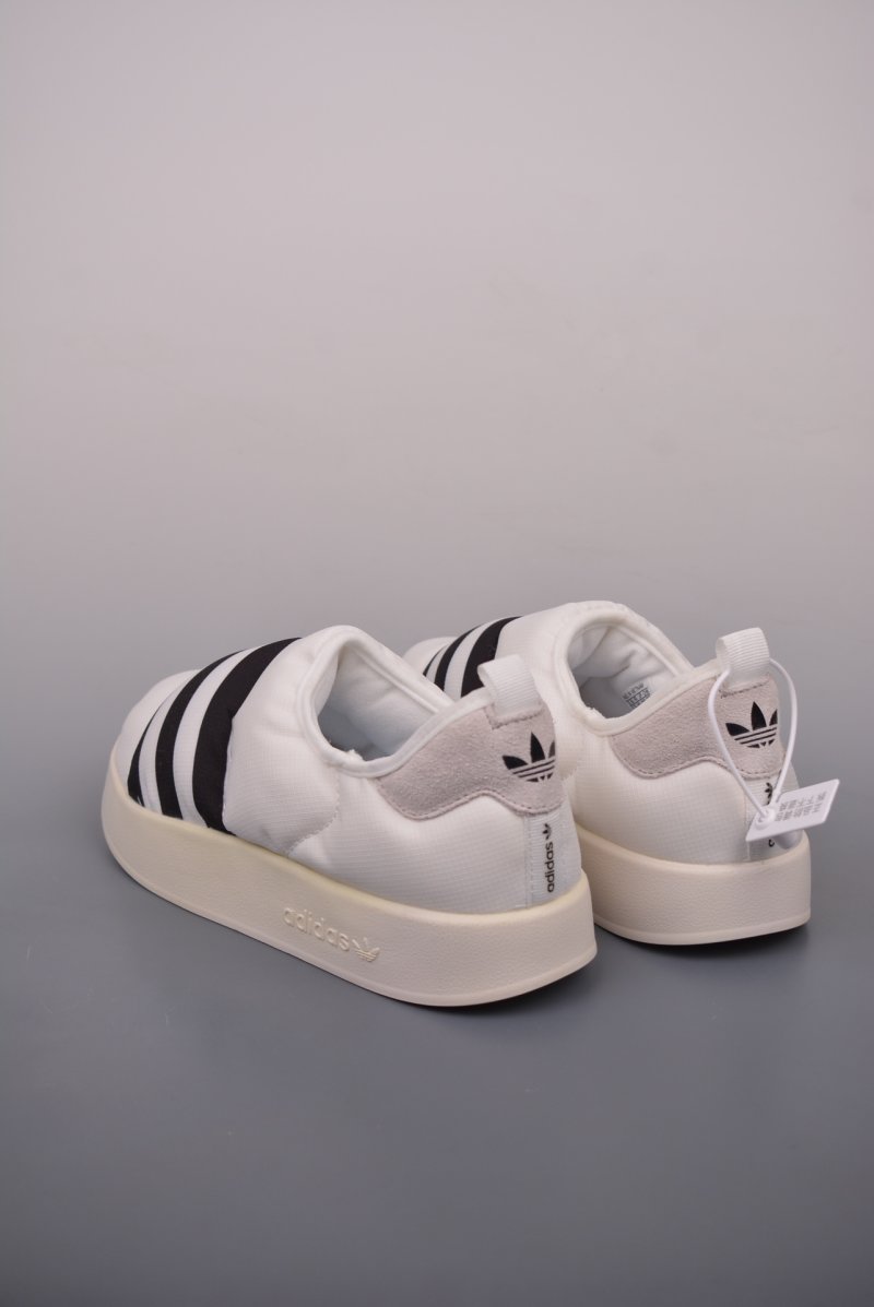 Adidas Puffylette view