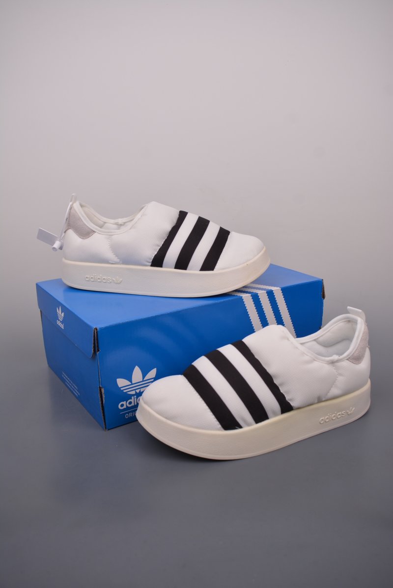 Adidas Puffylette view