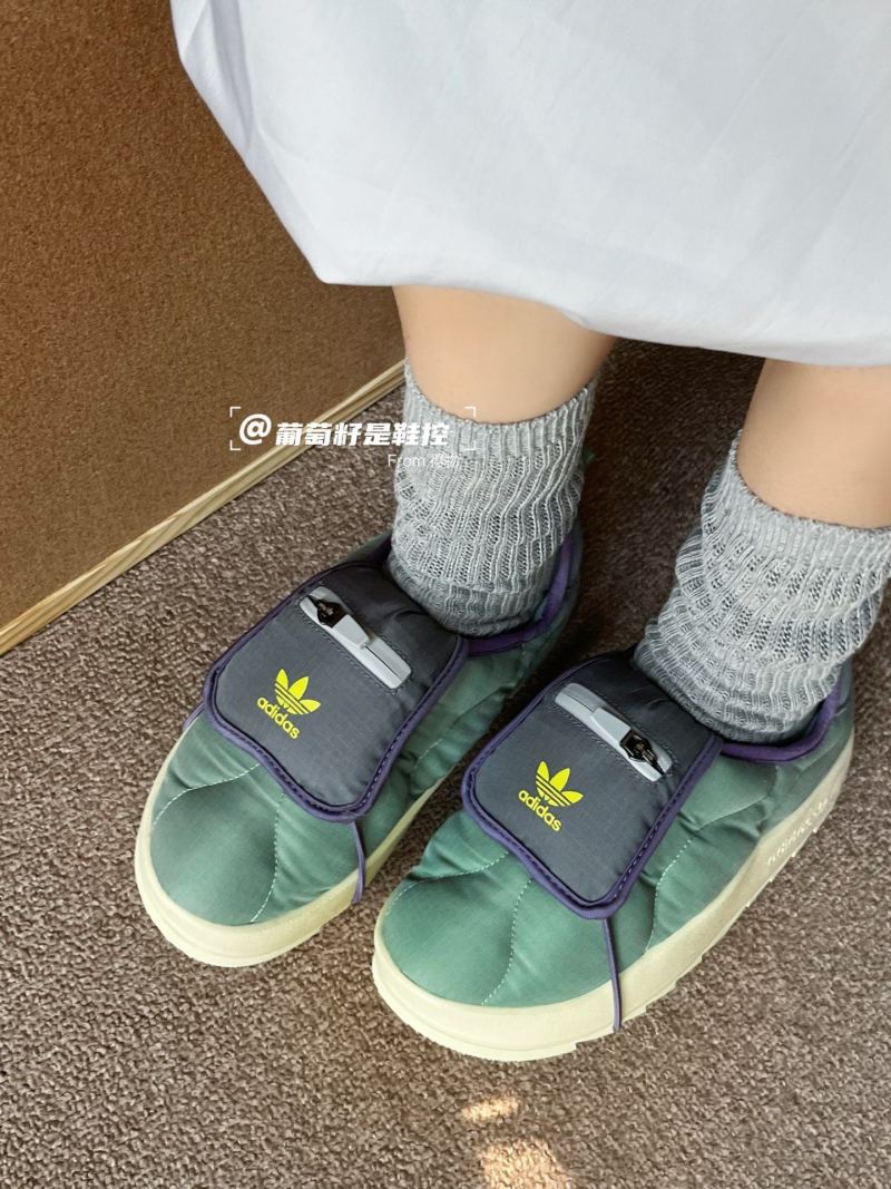 Adidas Adilette Puffylette view