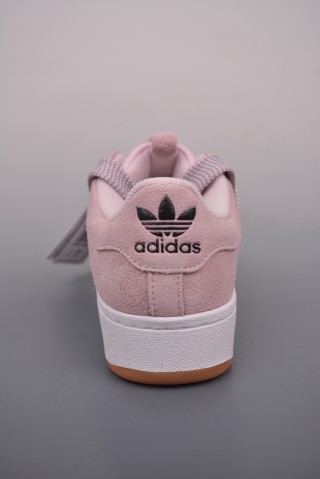Adidas Superstar XLG W 'White' view 4