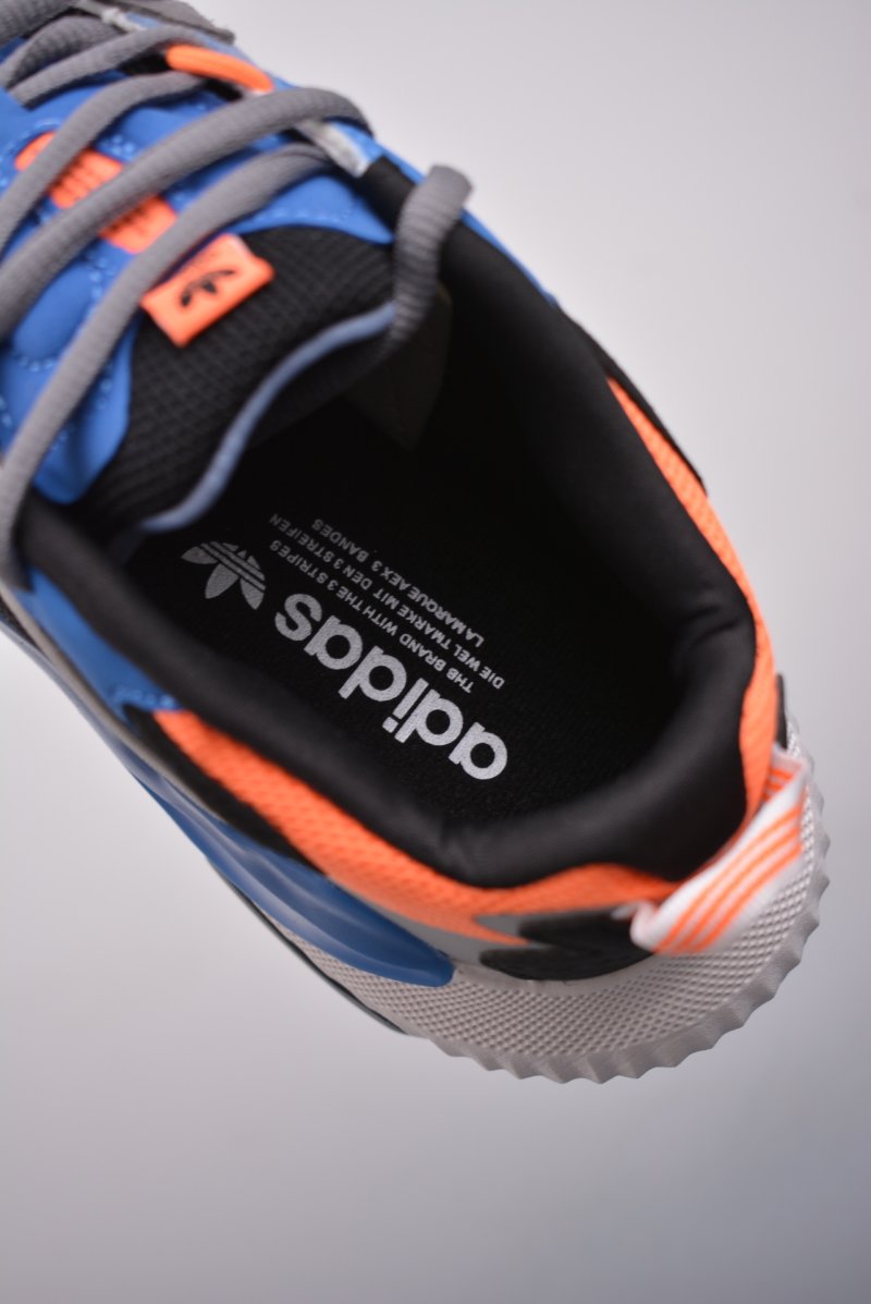 Adidas Hi-Tail view