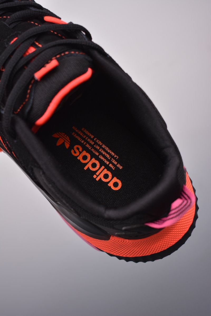 Adidas Hi-Tail view