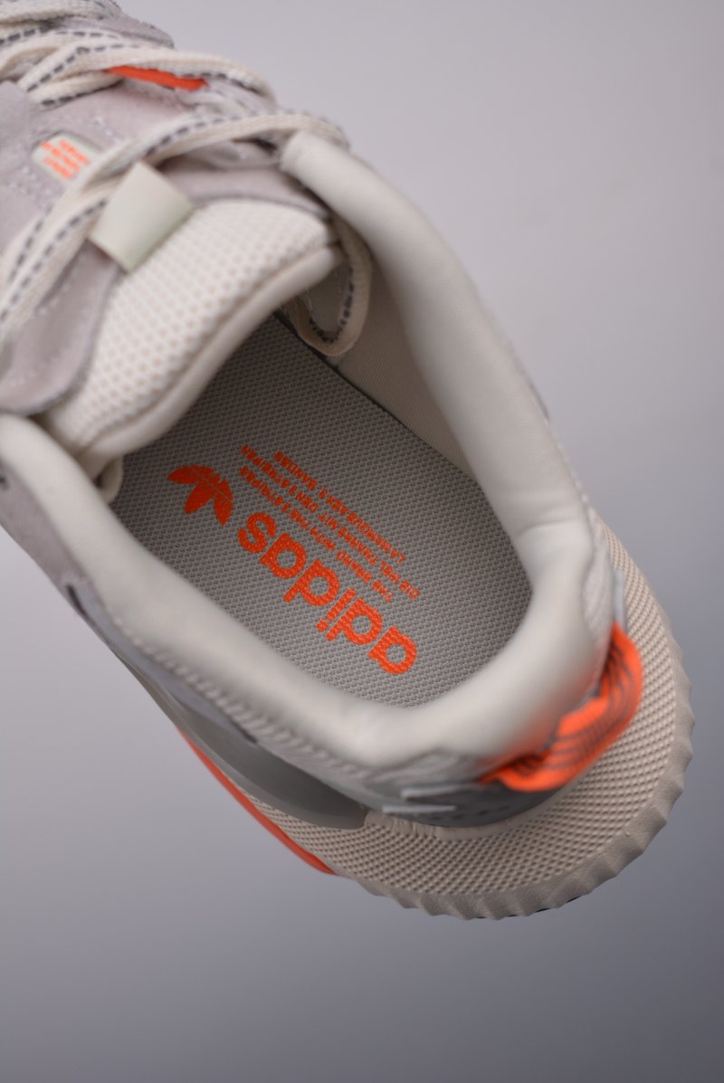 Adidas Hi-Tail view