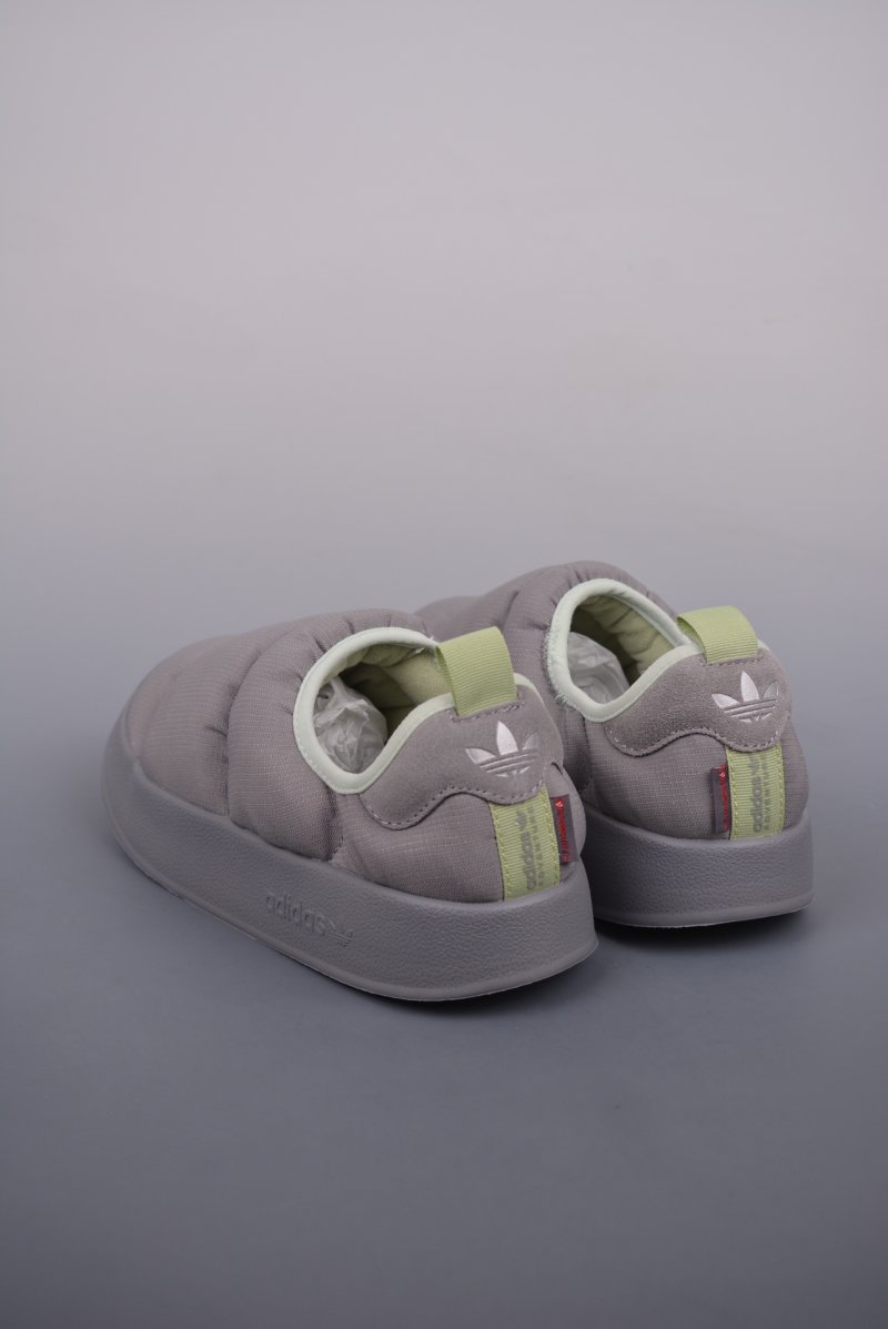Adidas Puffylette view