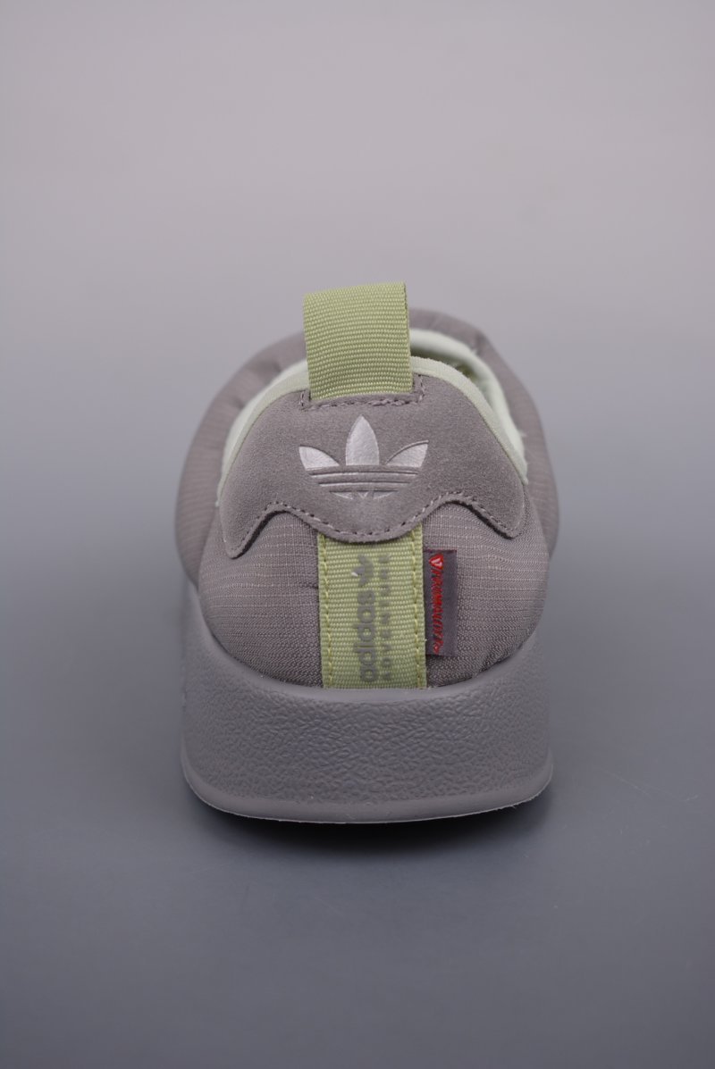 Adidas Puffylette view