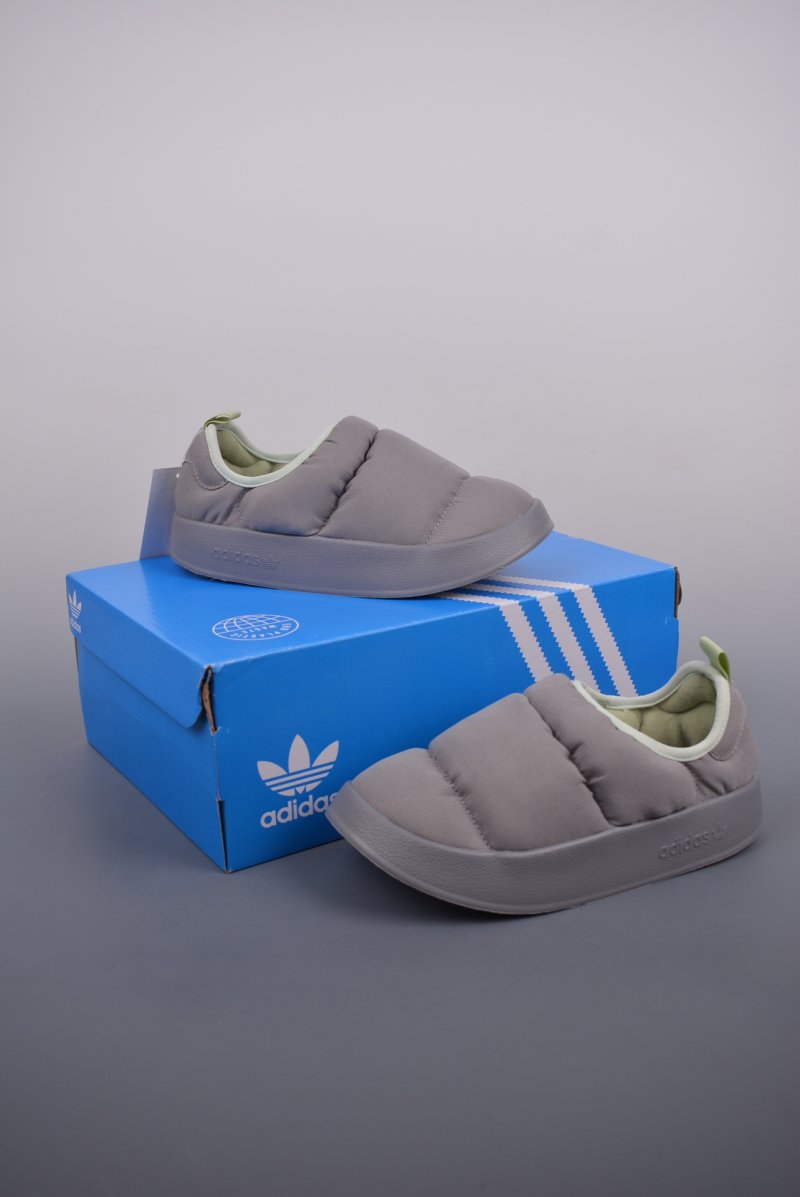 Adidas Puffylette view