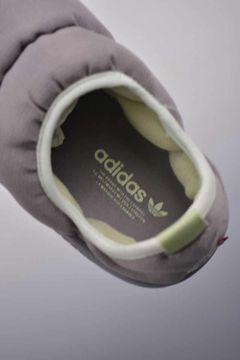 Adidas Puffylette view