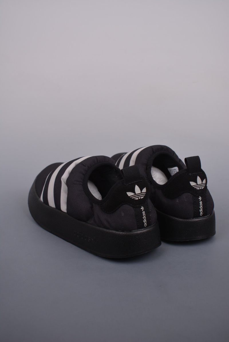 Adidas Puffylette view