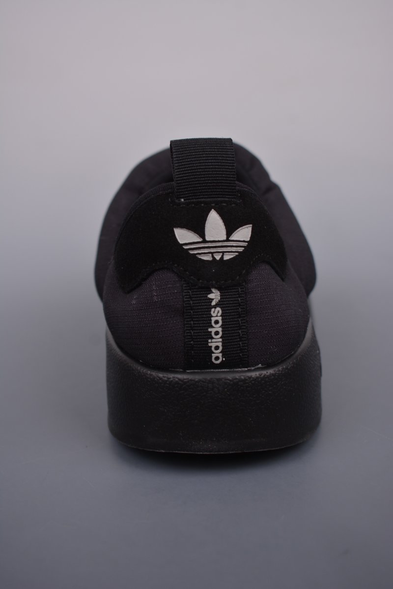 Adidas Puffylette view