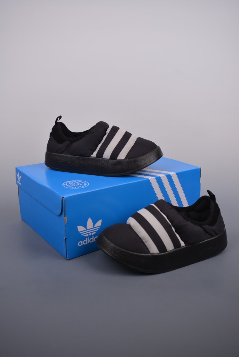 Adidas Puffylette view