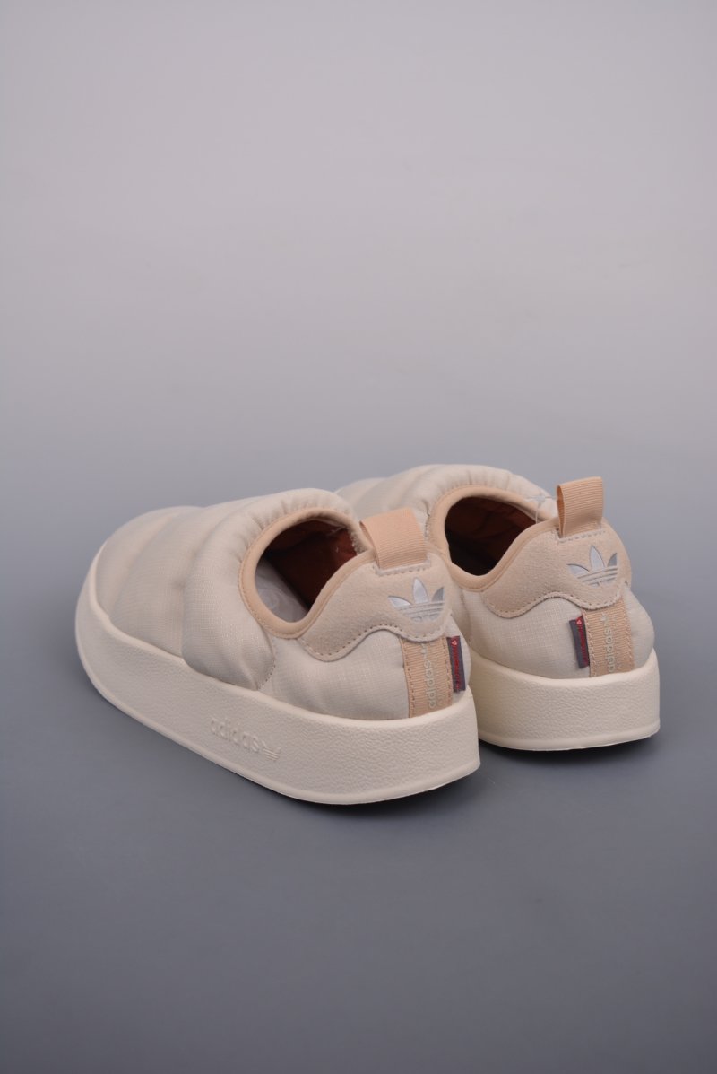 Adidas Puffylette view
