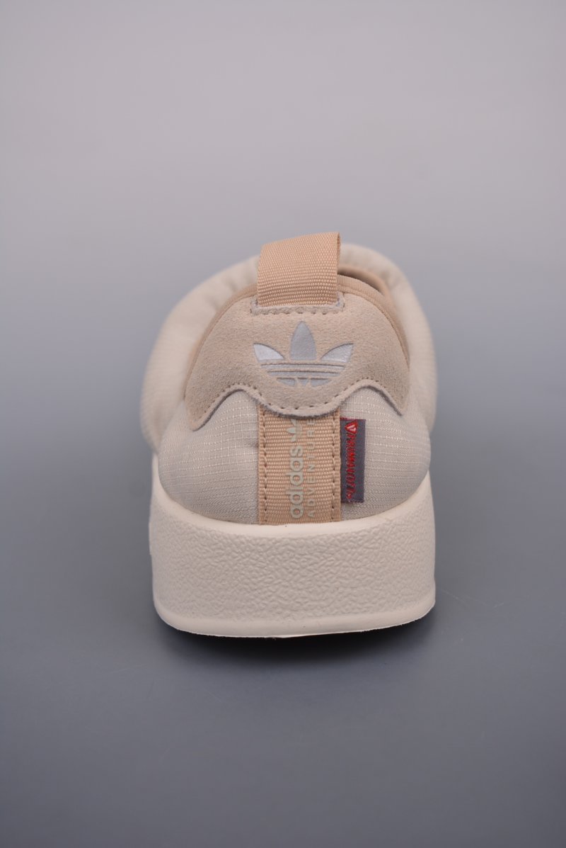 Adidas Puffylette view