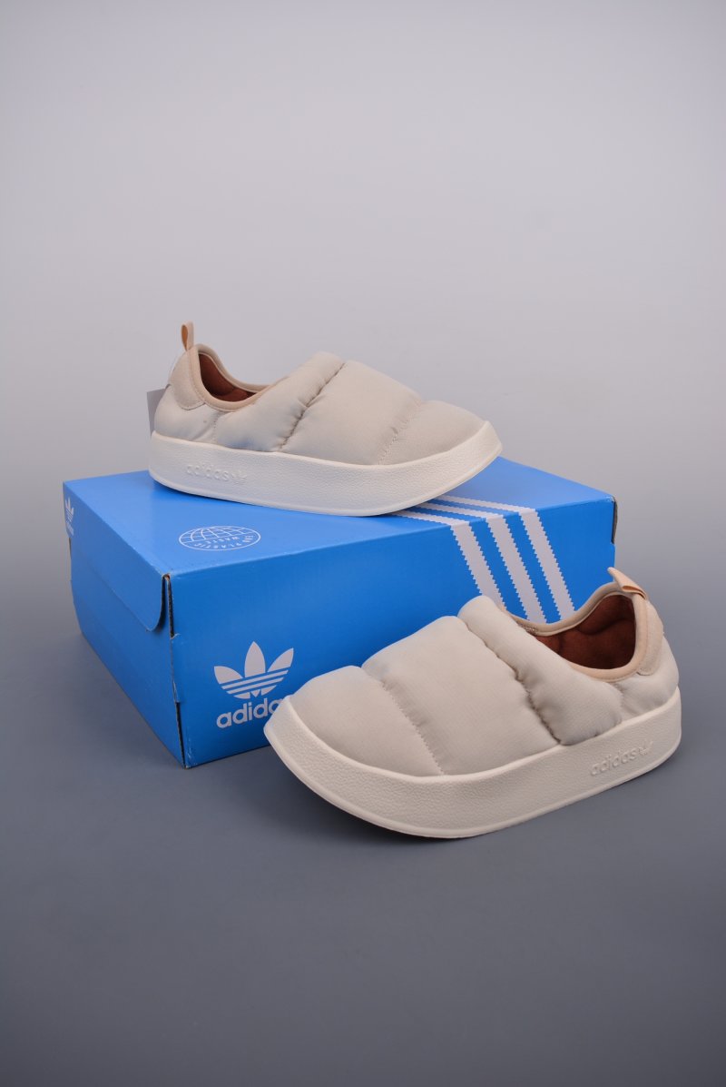Adidas Puffylette view