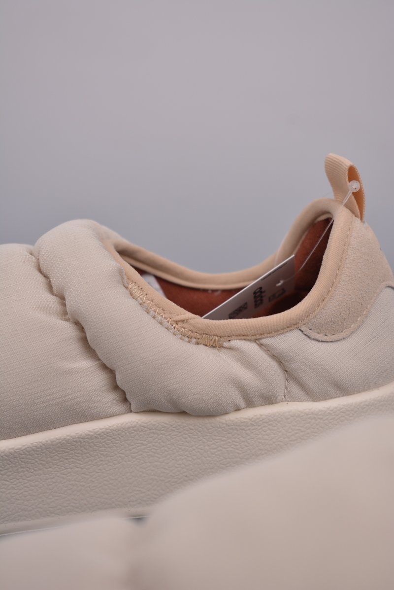Adidas Puffylette view