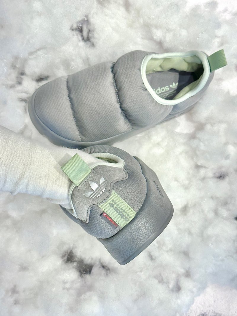 Adidas Puffylette view