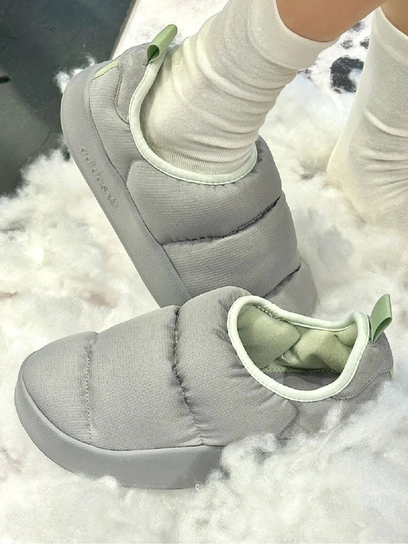 Adidas Puffylette view