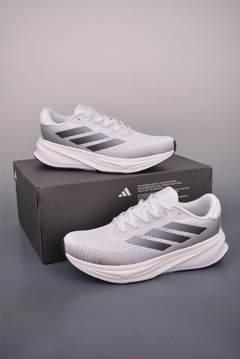 Adidas Supernova Rise