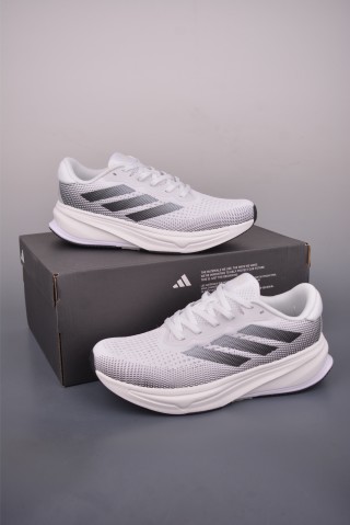 Adidas Supernova Rise view 1