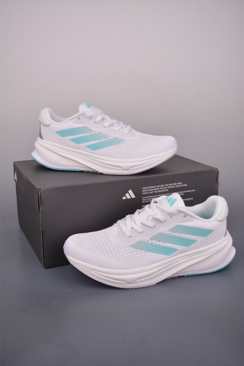 Adidas Supernova Rise view
