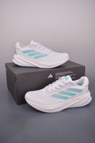 Adidas Supernova Rise view 2