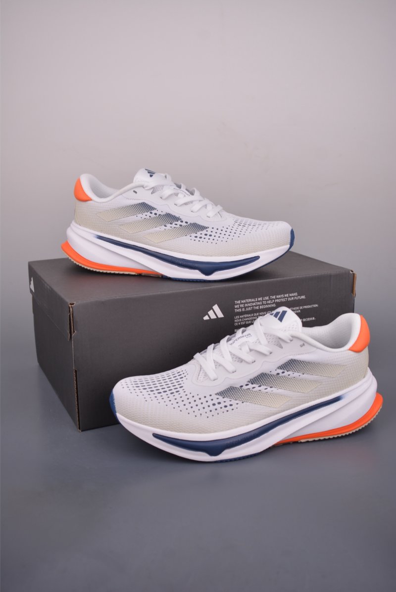 Adidas Supernova Rise view