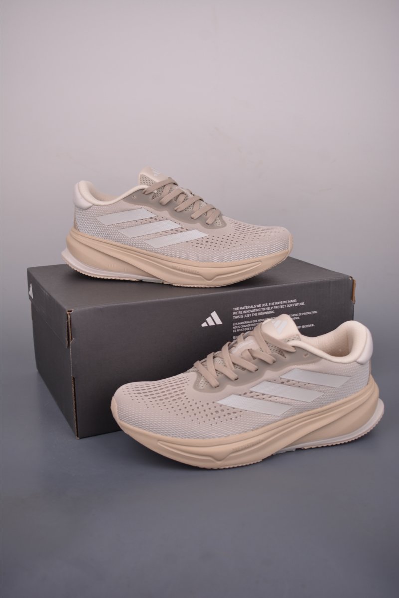 Adidas Supernova Rise view