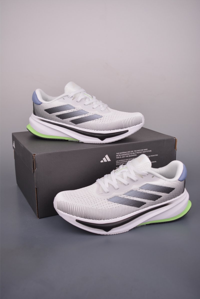 Adidas Supernova Rise view